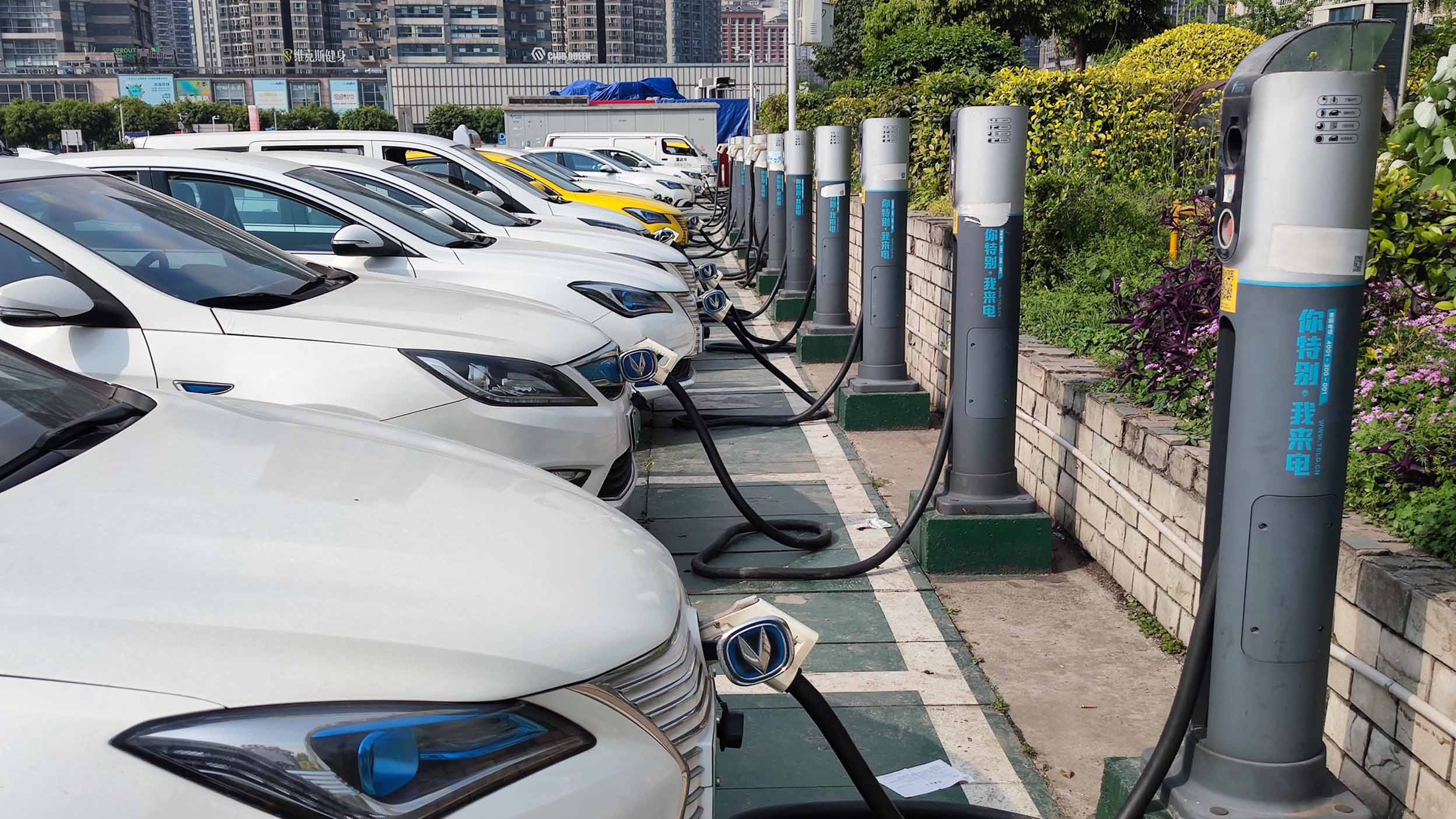 Sustainable investing in China fixed income: China’s taxonomy is aligning with international standards