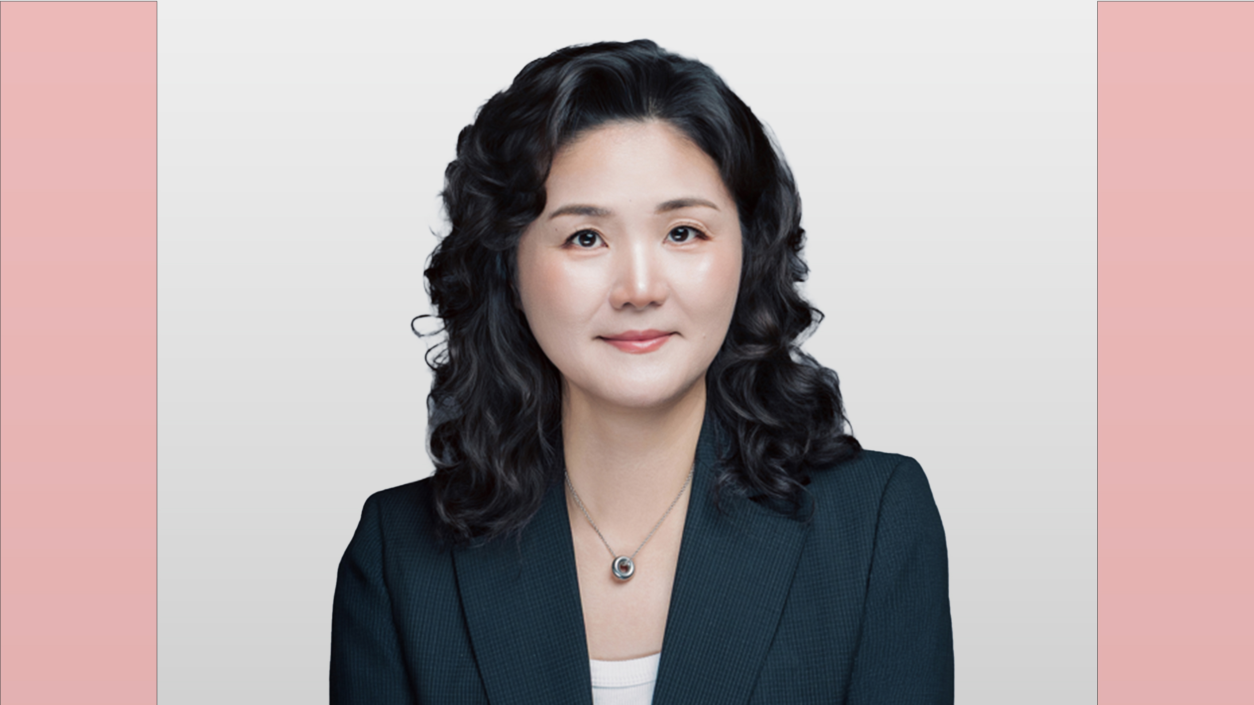 Christine Huang