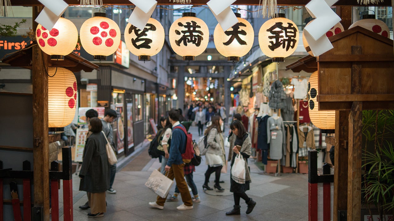 2025 Investment Outlook – Japan Equitie