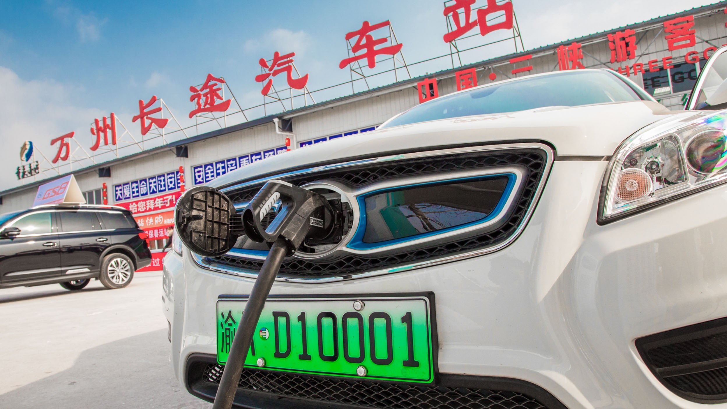 Part 1 –China’s State of Decarbonization