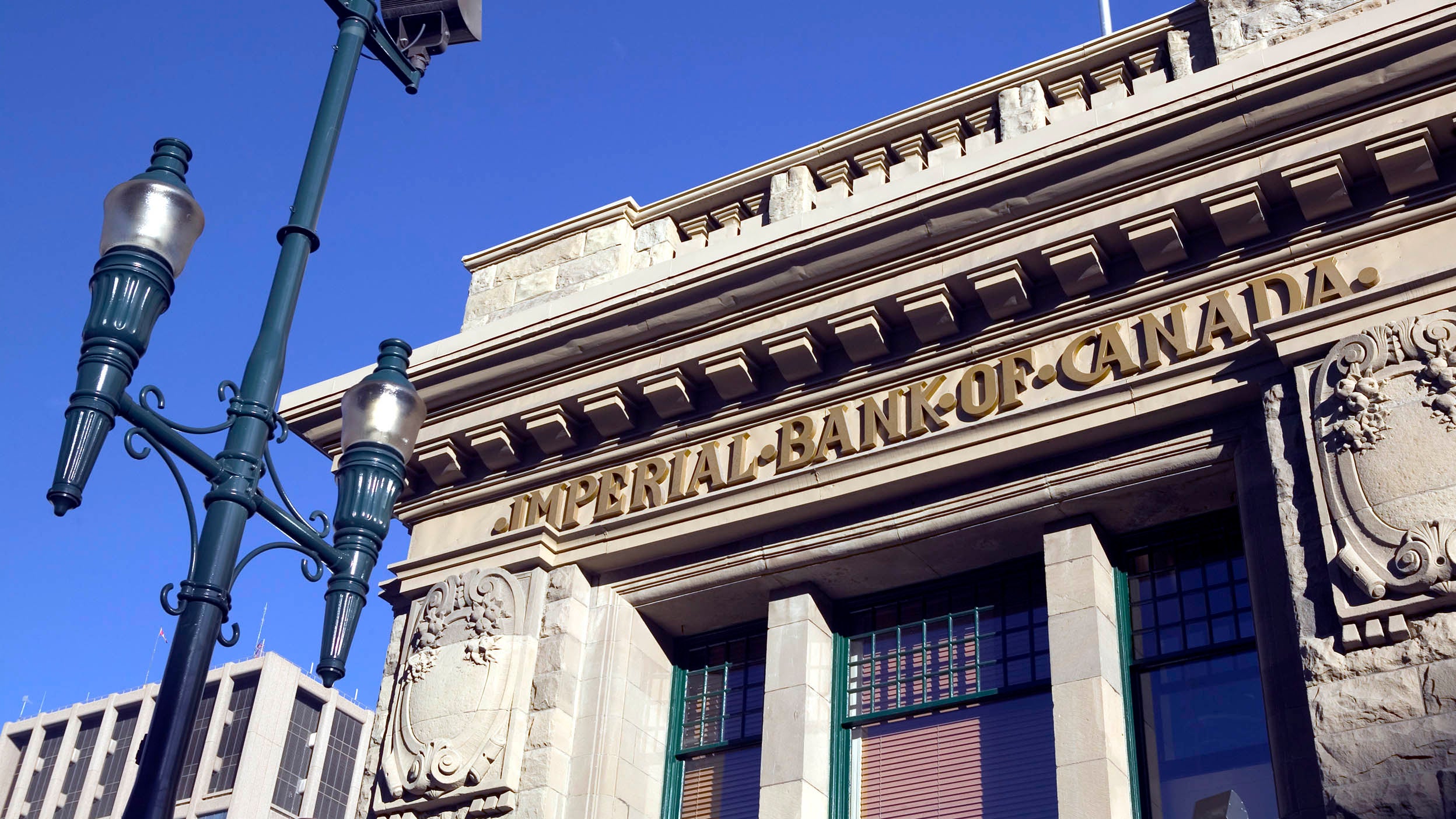 Édifice de la Banque Impériale du Canada