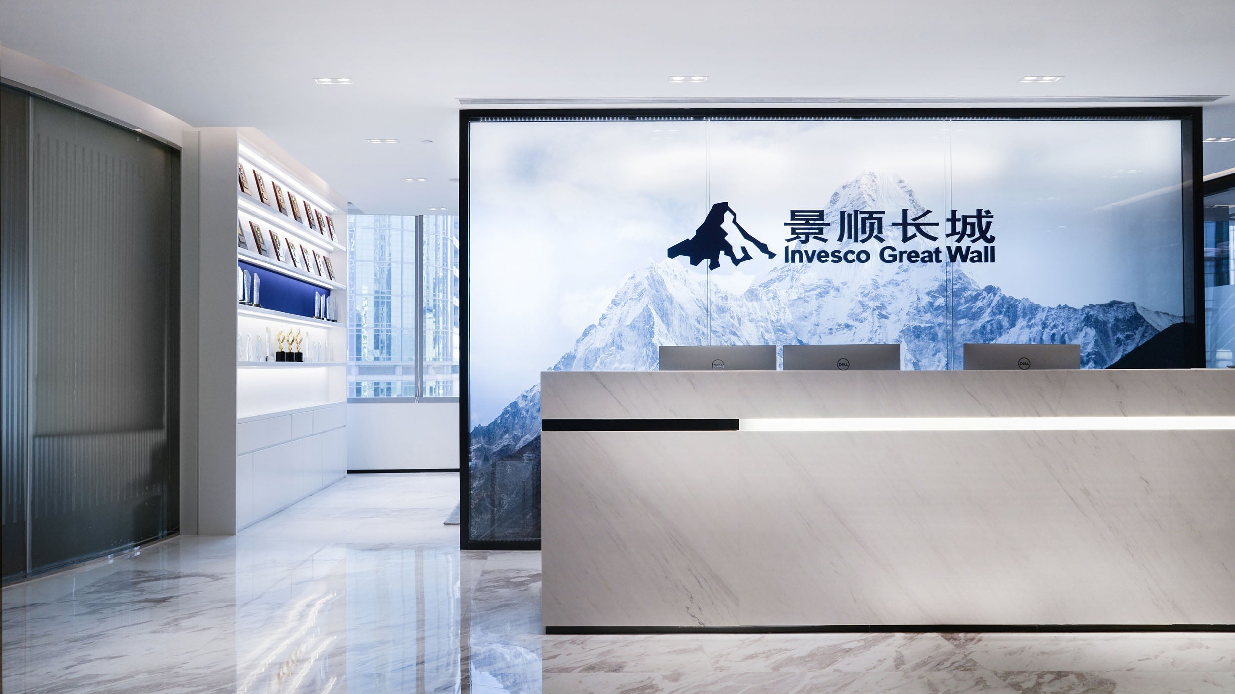 Shehzhen Invesco office