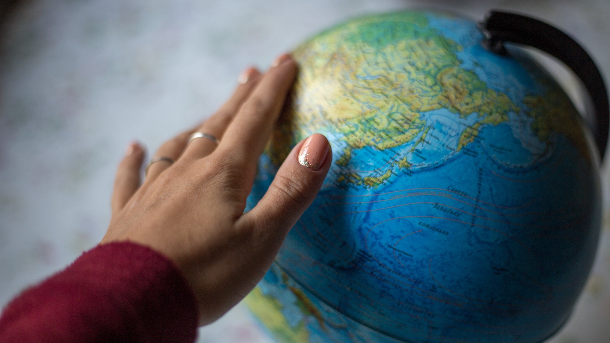 Invesco FTSE All-World UCITS ETF