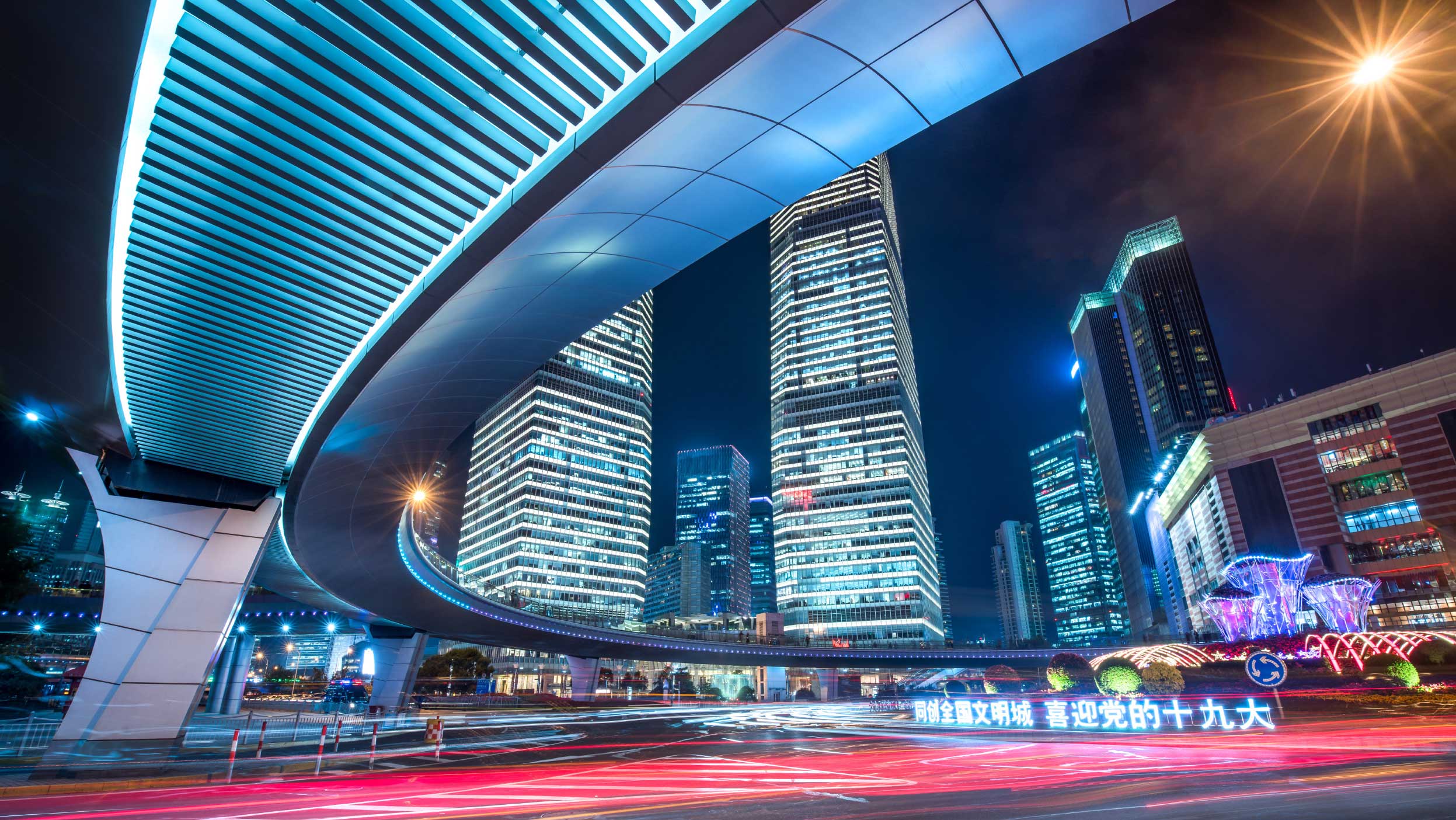 In a low-yield world, Emerging Market Investment Grade Debt can offer attractive long-term returns and a source of diversification for insurers.