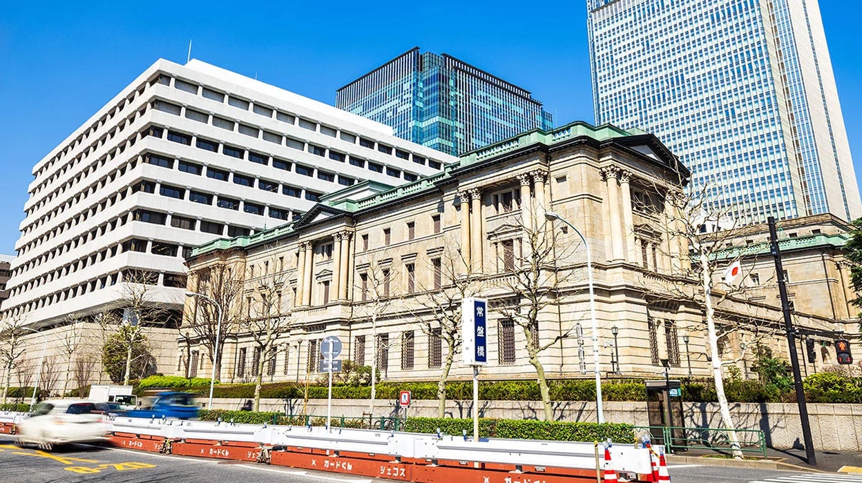 歷史性轉變,日本央行加息