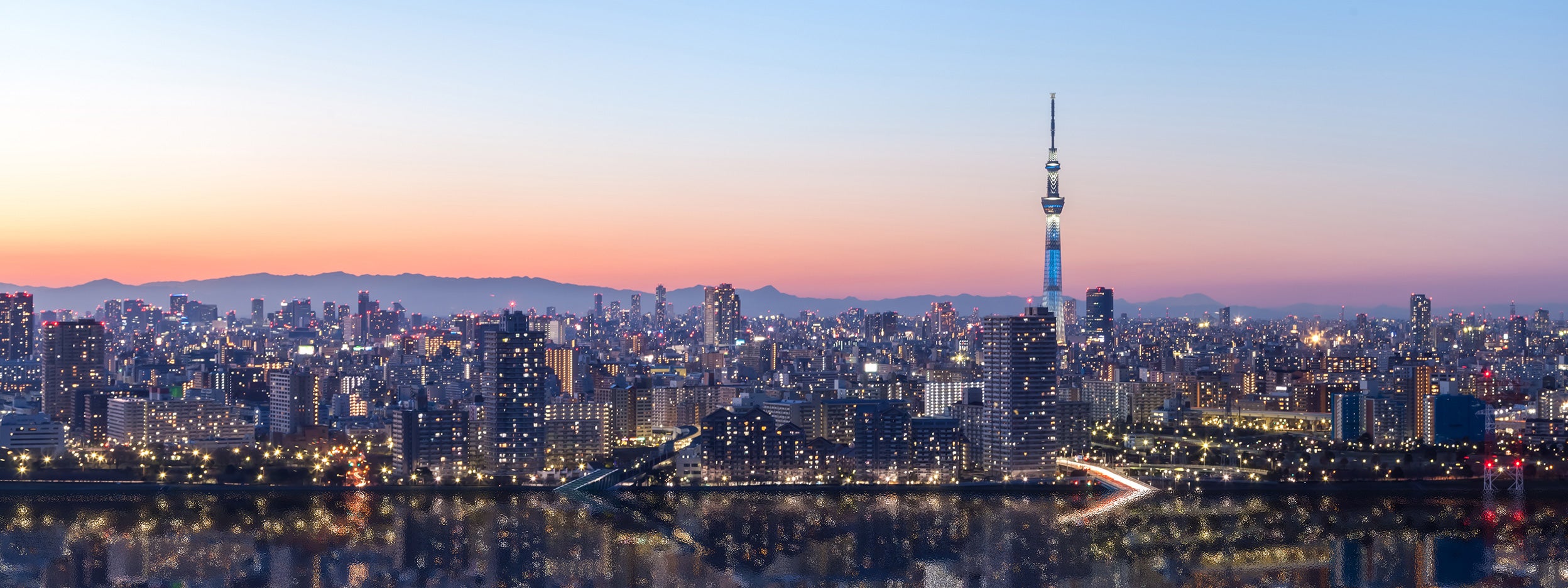 welcome-to-invest-china-invesco