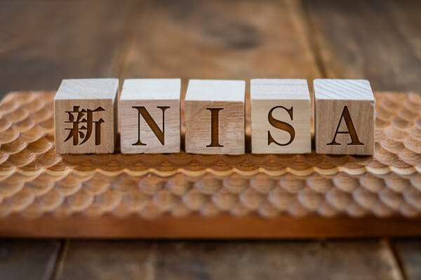 新NISAの「つみたて投資枠」＆「成長投資枠」の使い方
