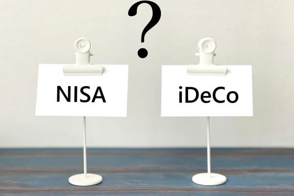 新NISAとiDeCo、どっちを最初に始める？