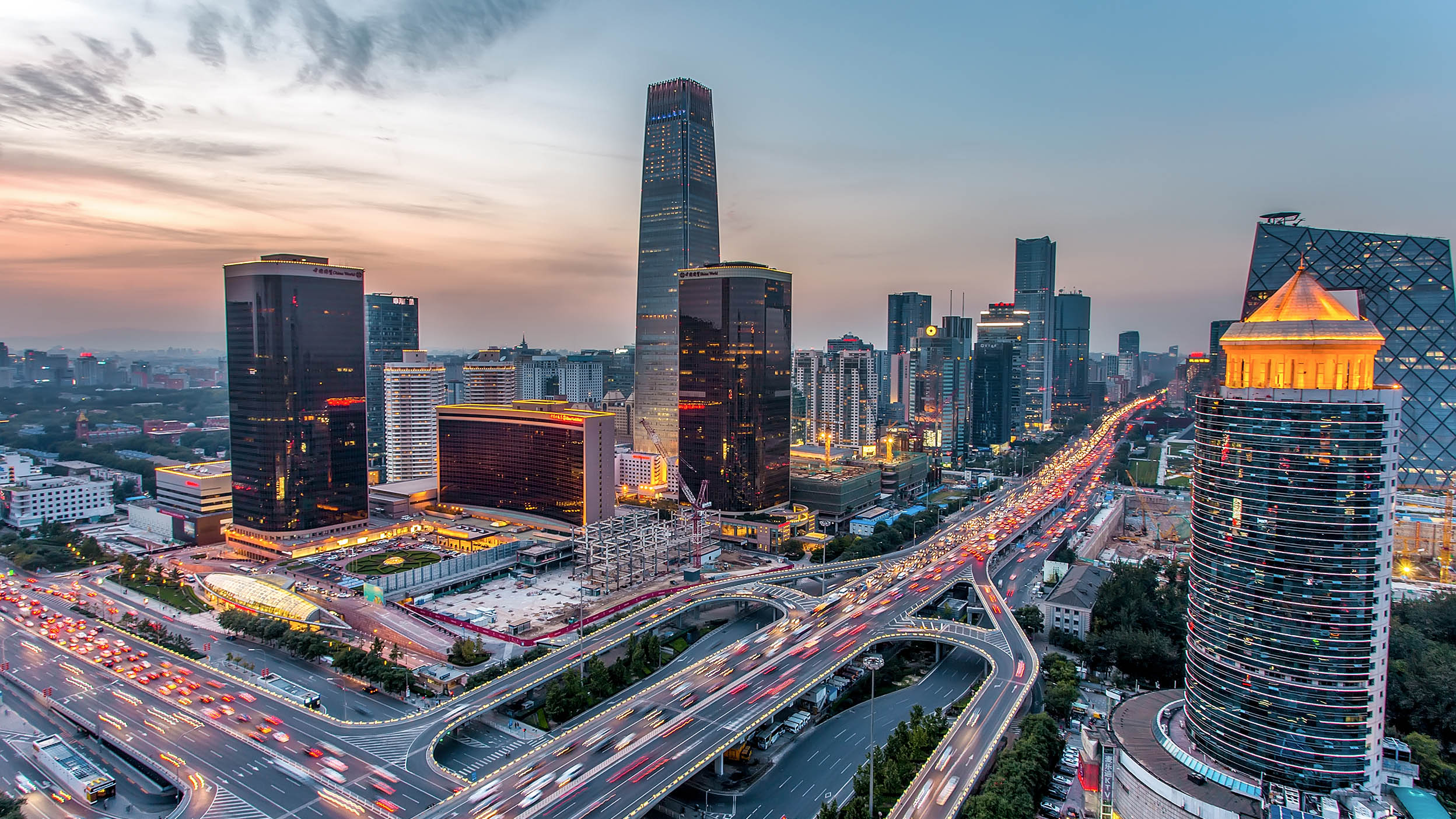 Beijing central business district