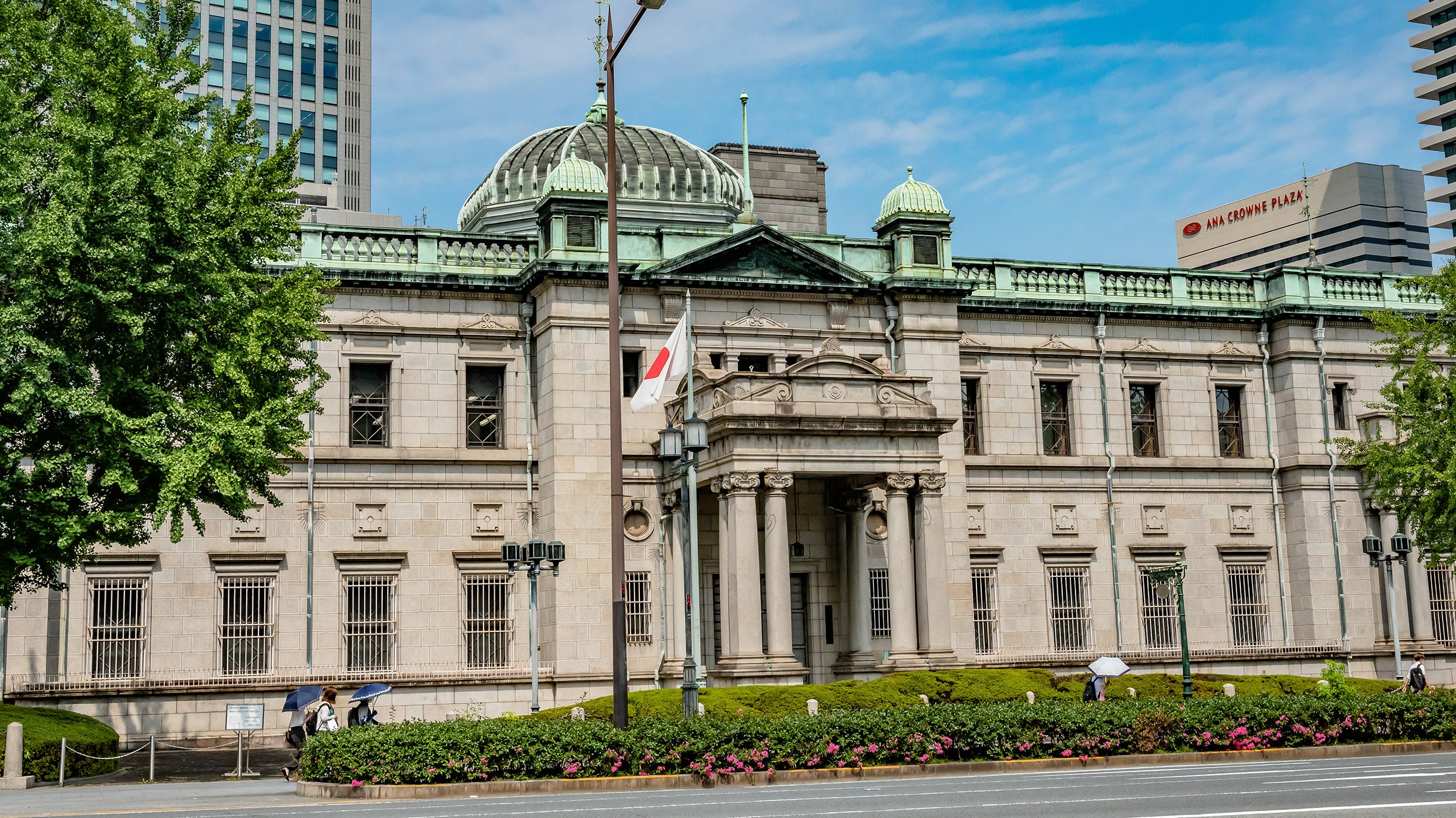 Bank of Japan, Osaka Branch