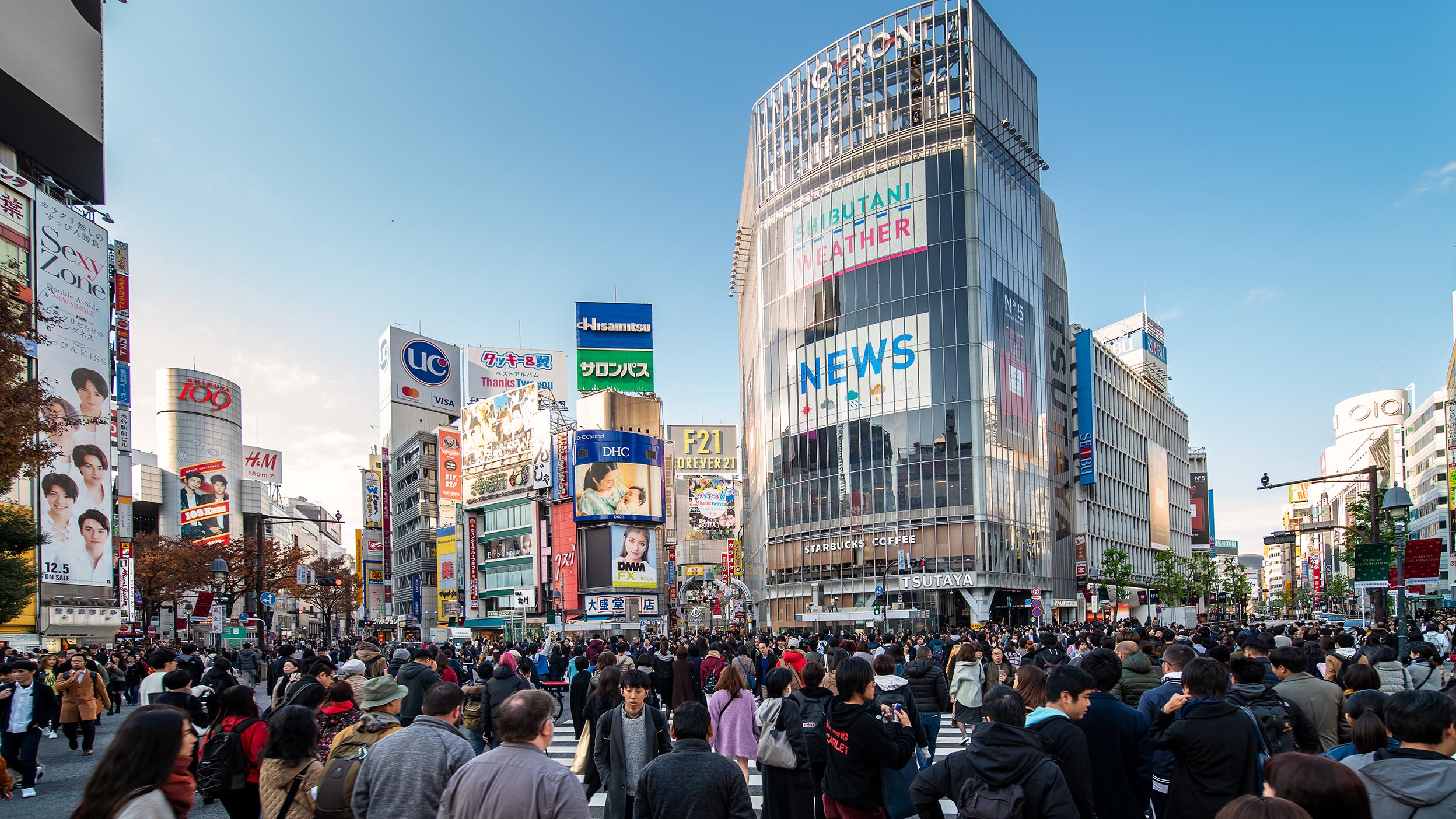 View of Shibuya Crossing in Tokyo, one of the busiest crosswalks in the world.