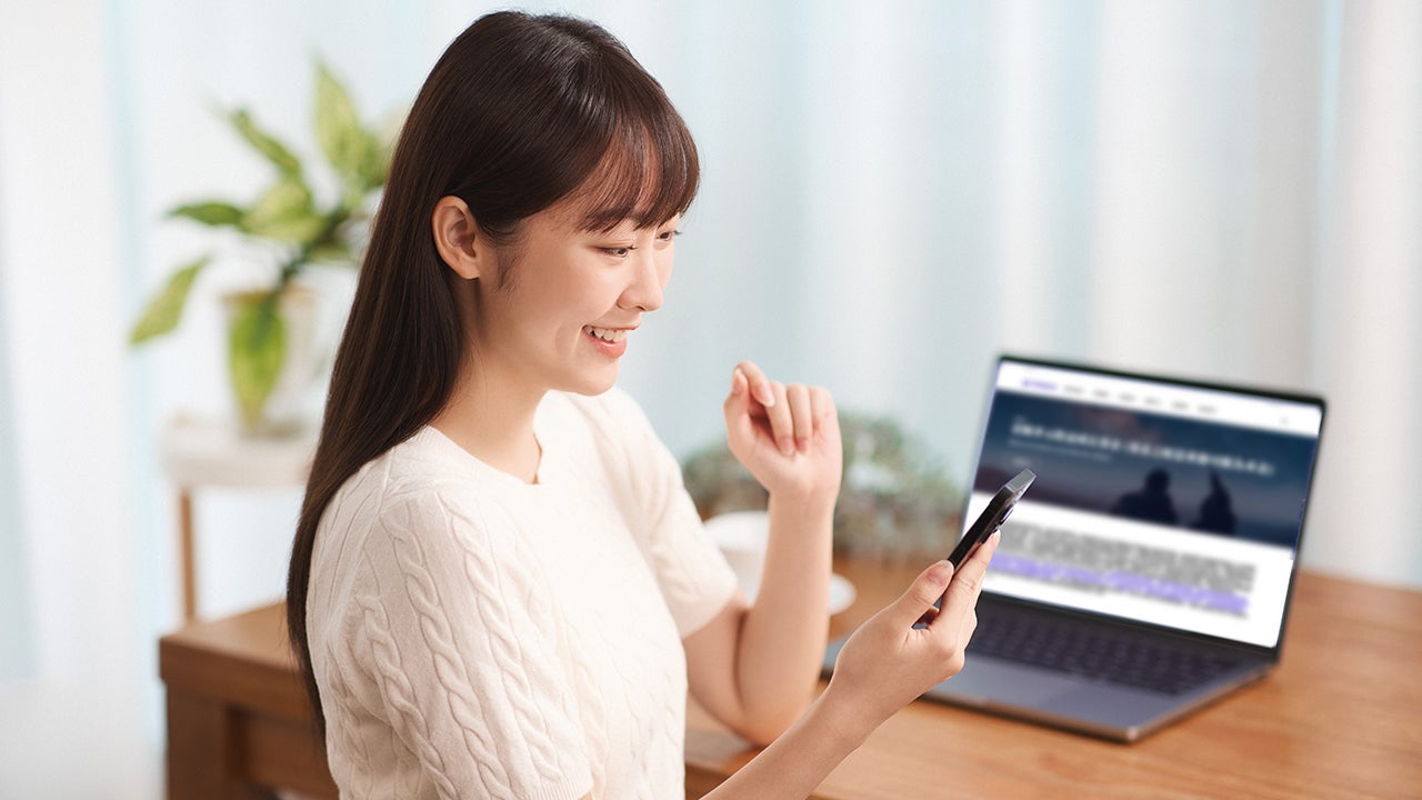 景順多元收益成長基金 (基金之配息來源可能為本金)