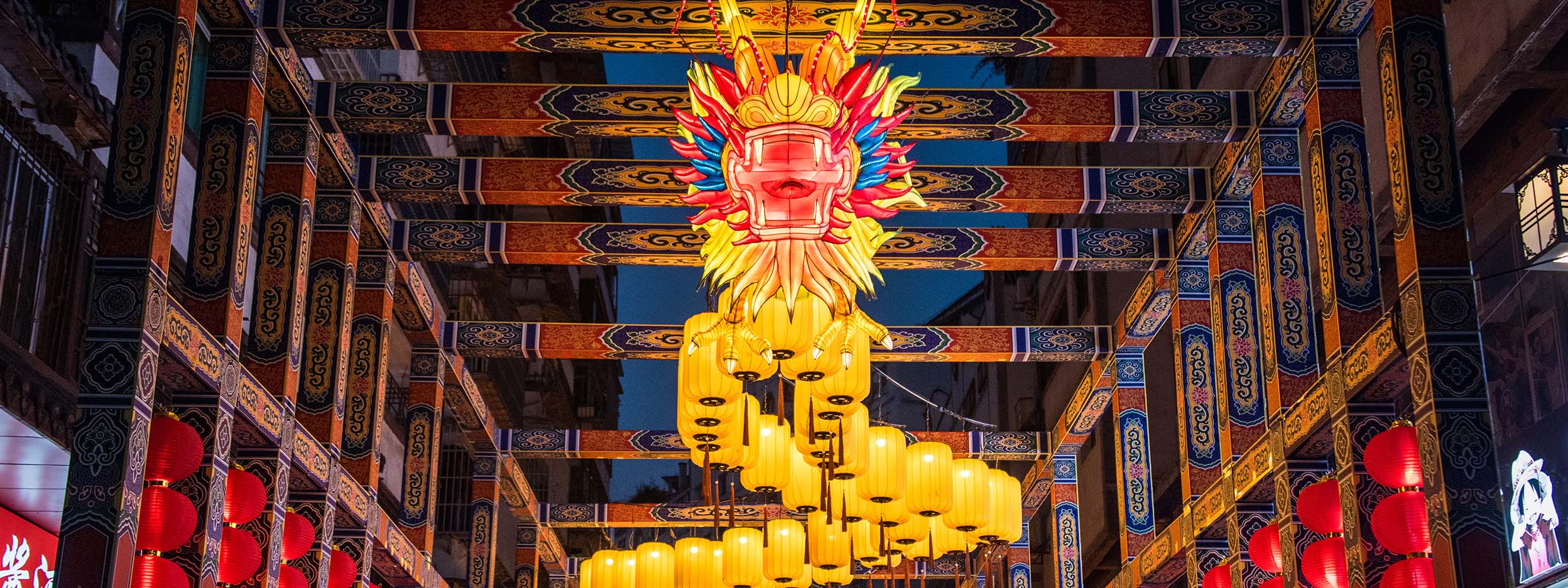 Illuminated lantern of a Chinese dragon  